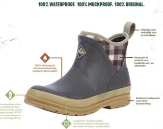 Muck Originals Ankle